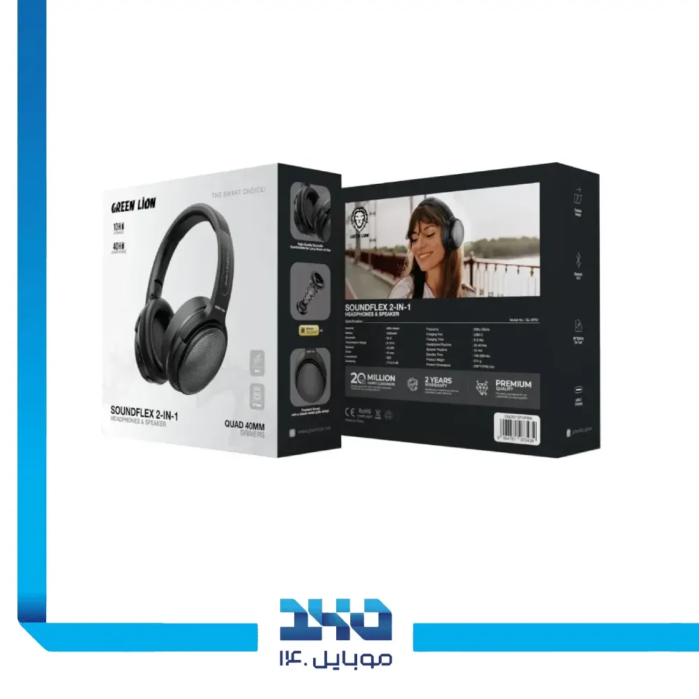هدفون بی سیم گرین لاین مدل SOUNDFLEX 2-In-1
