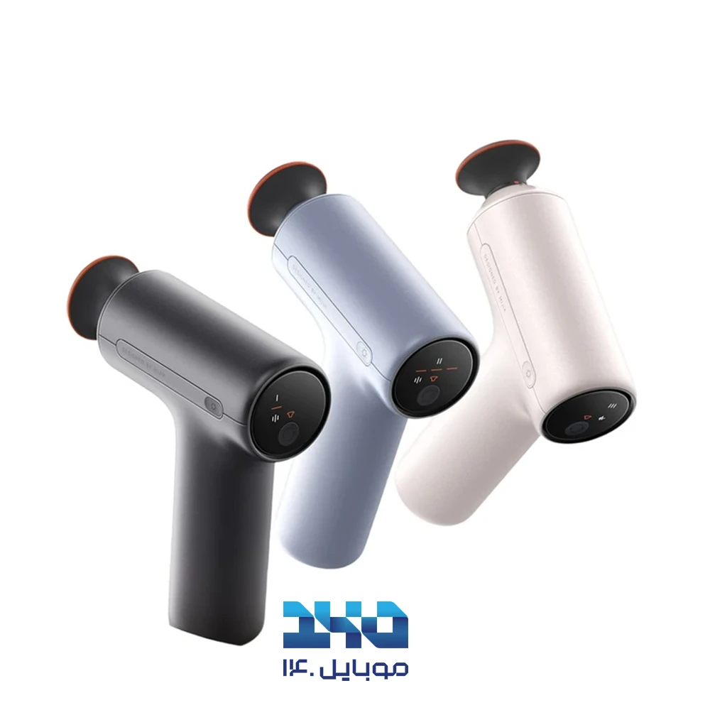 ماساژور برقی میجیا gun h3 mini مدل MJJMQ08YM