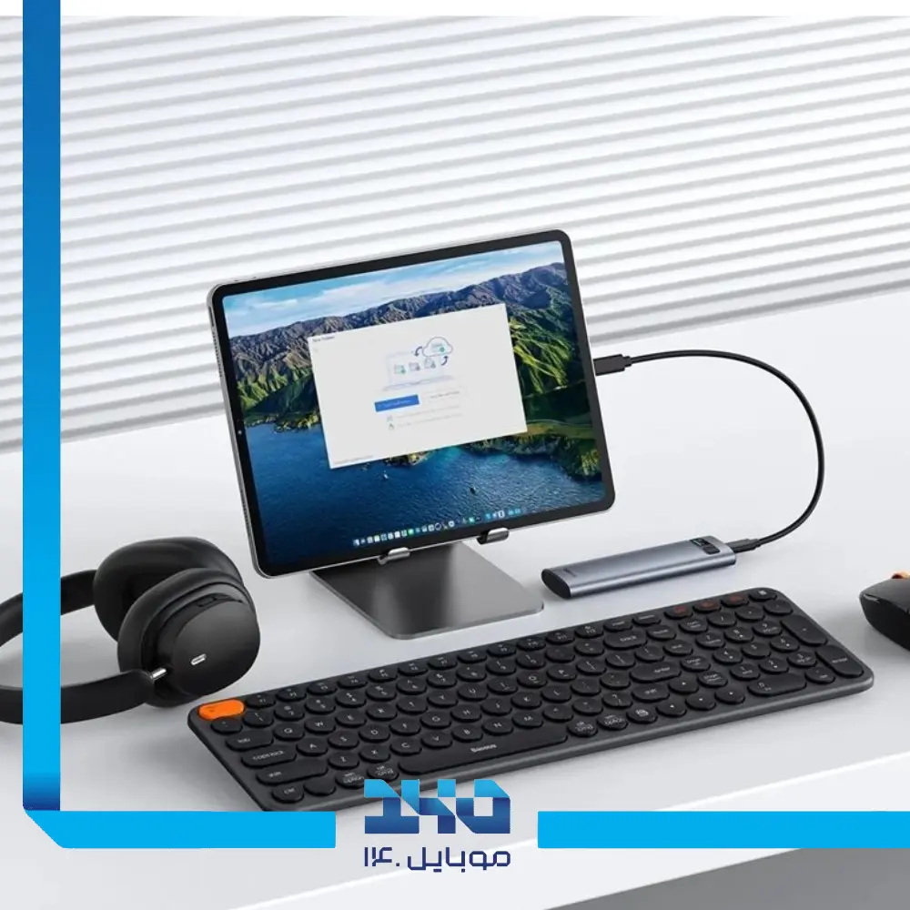 باکس هارد بیسوس مدل BS-0H155