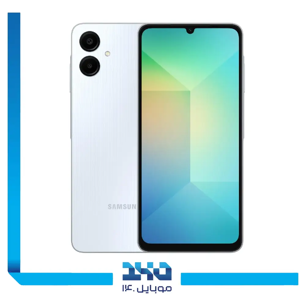 گوشی موبایل سامسونگ مدل Galaxy A06 ظرفیت 128 گیگابایت رم 6 گیگابایت