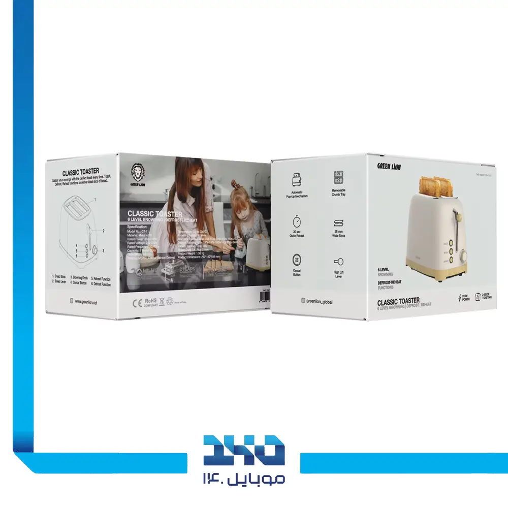 توستر گرین لاین مدل Classic Toaster