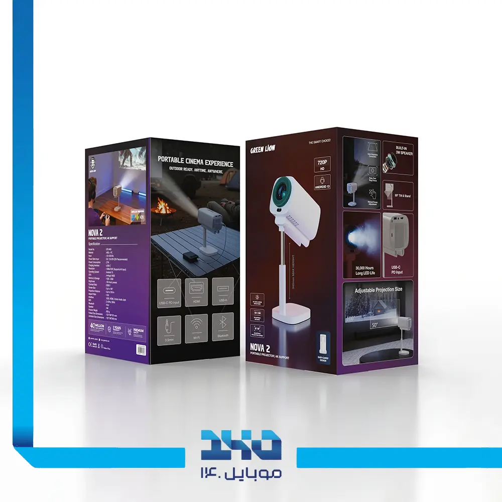 ویدئو پروژکتور قابل حمل گرین لاین مدل (Nova 2)
