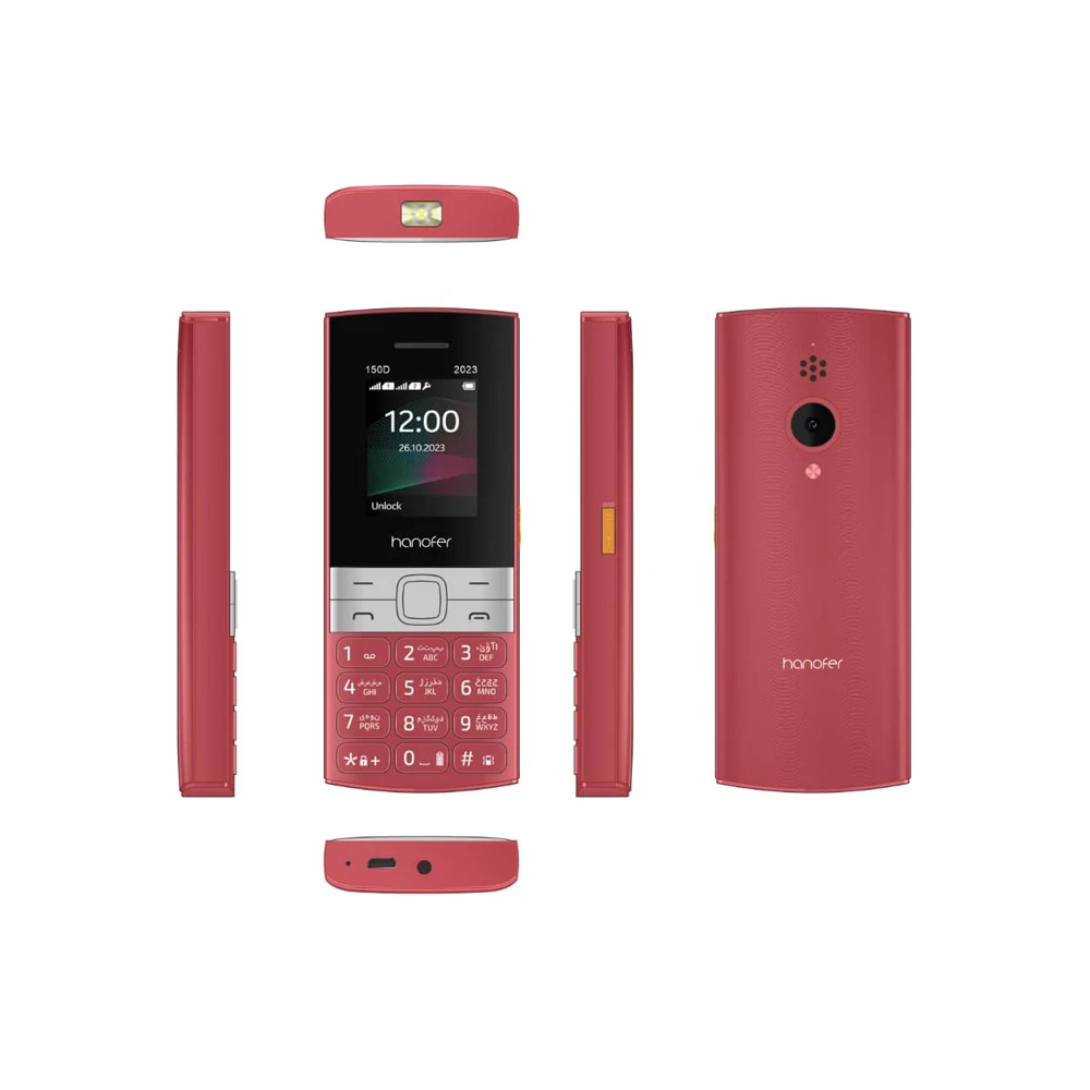 گوشی موبایل هانوفر مدل (2023) 150D ظرفیت 32 مگابایت