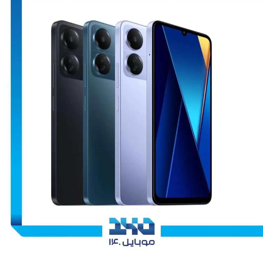 گوشی موبایل شیائومی مدل Poco C65 ظرفیت 128 گیگابایت رم 6 گیگابایت
