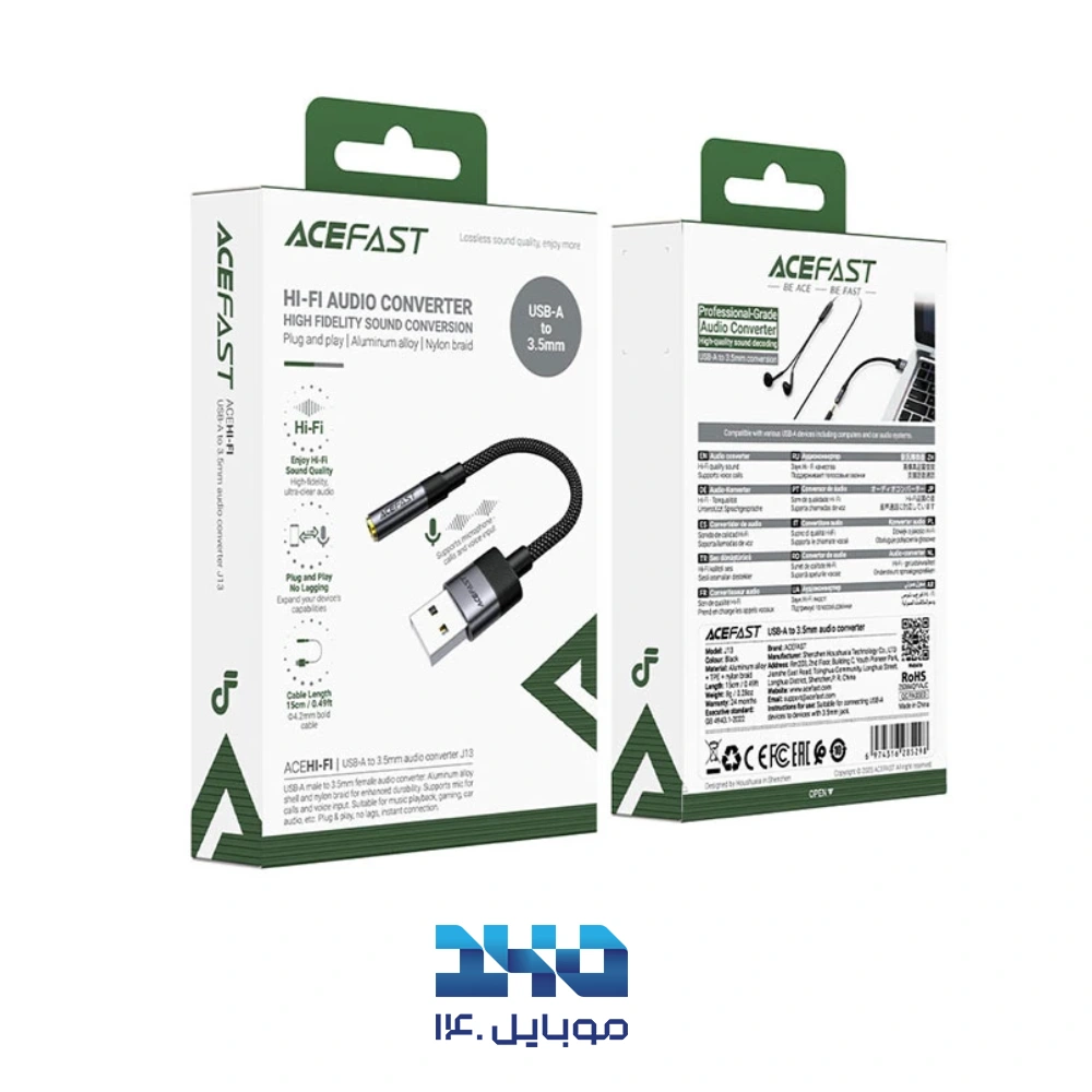 کابل تبدیل USB به پورت AUX ایس فست مدل J13 طول 15 سانتیمتر