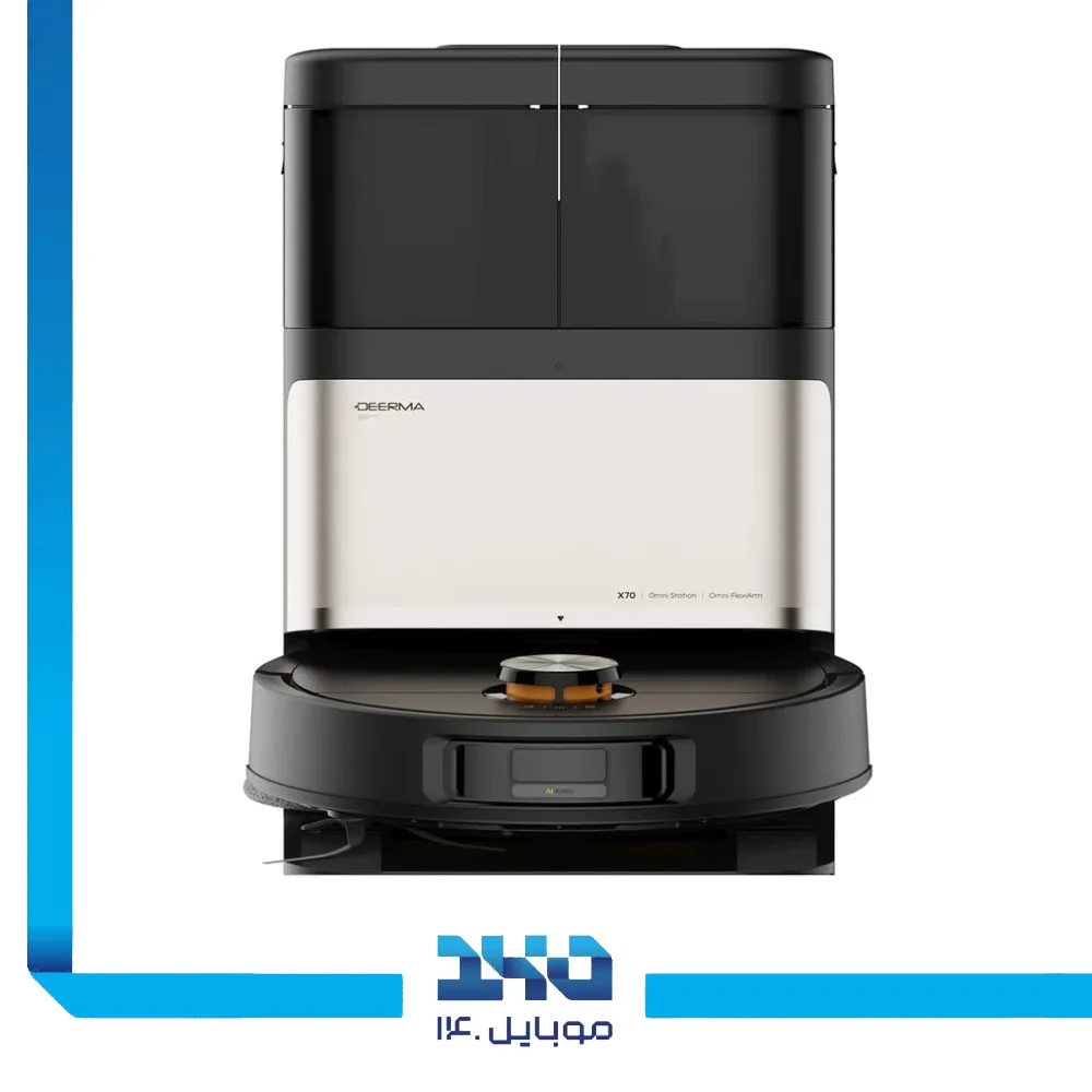 جارو رباتیک درما مدل DEM-X70