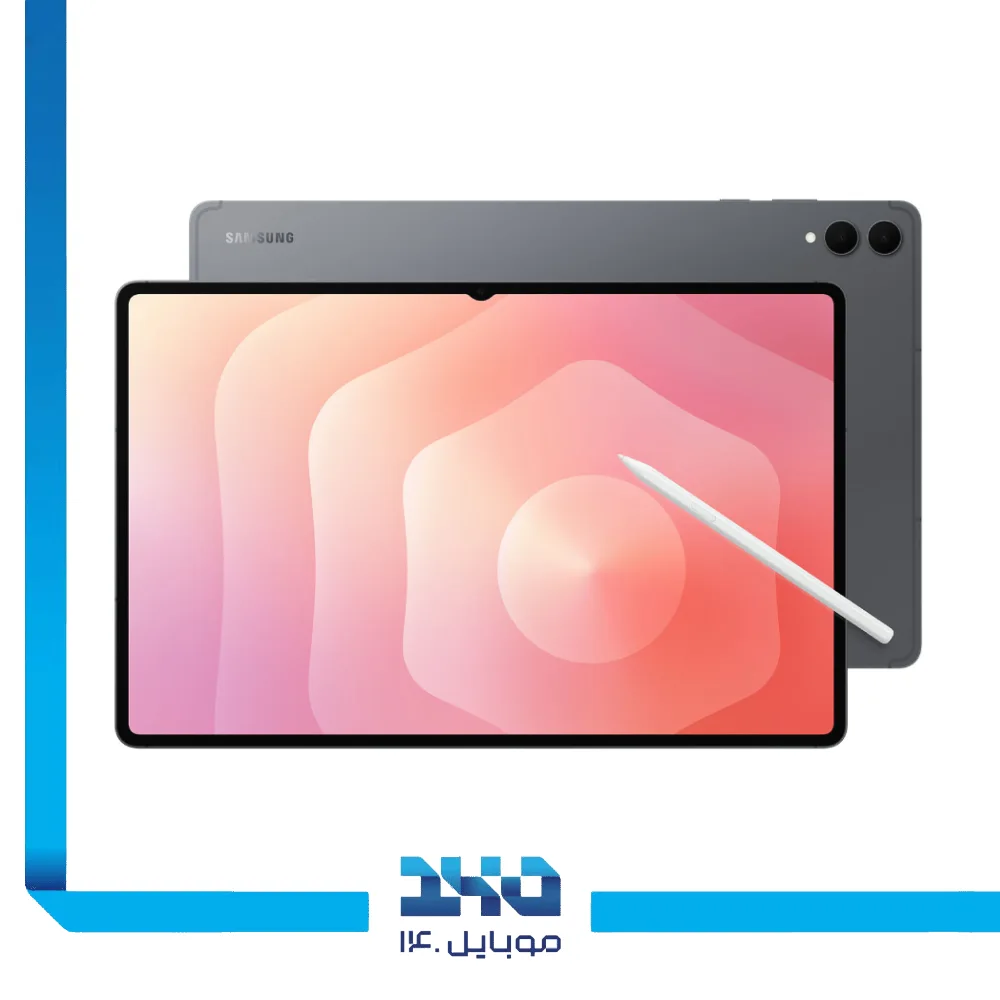 تبلت سامسونگ مدل (Galaxy Tab S11 Ultra Wi-Fi (SM-X930 ظرفیت 256 گیگابایت رم 12 گیگابایت