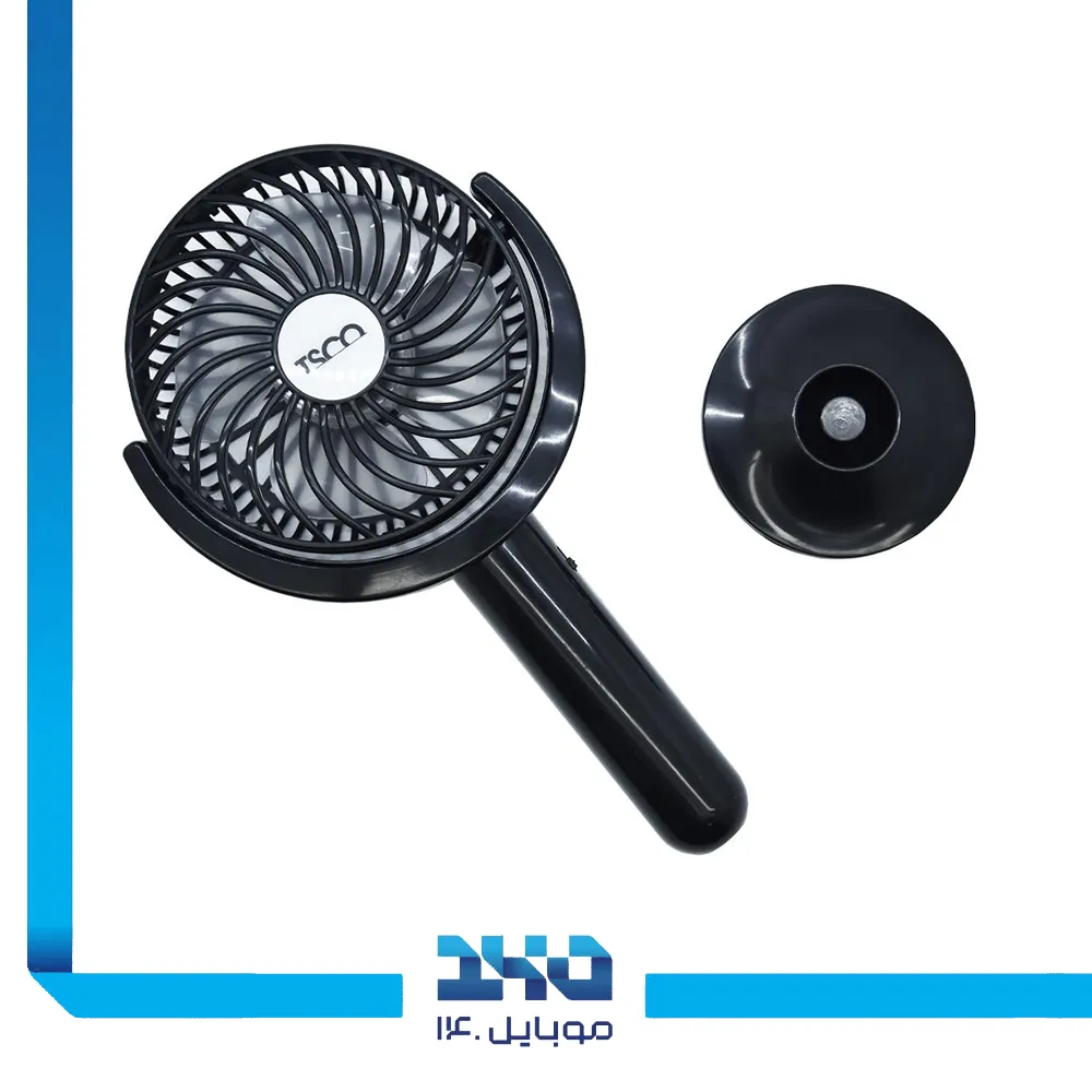 مینی فن شارژی تسکو مدل (TFAN 01)
