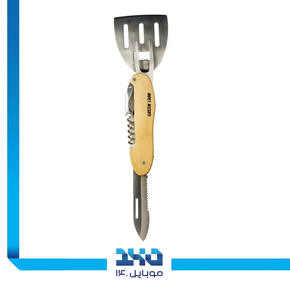 ابزار چند کاره باربیکیو گرین لاین مدل GNMBBQ5N1WD