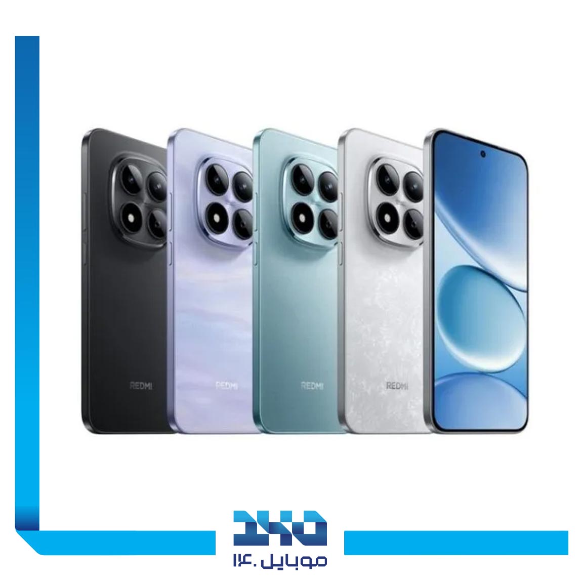 گوشی موبایل شیائومی مدل Redmi Note 15 Pro ظرفیت 256 گیگابایت رم 8 گیگابایت | 5g