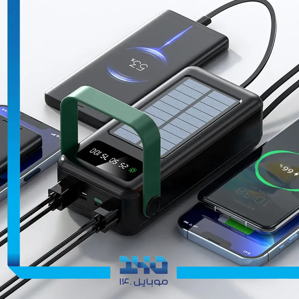 پاور بانک گرین لاین 80000 mAh مدل Solar Max