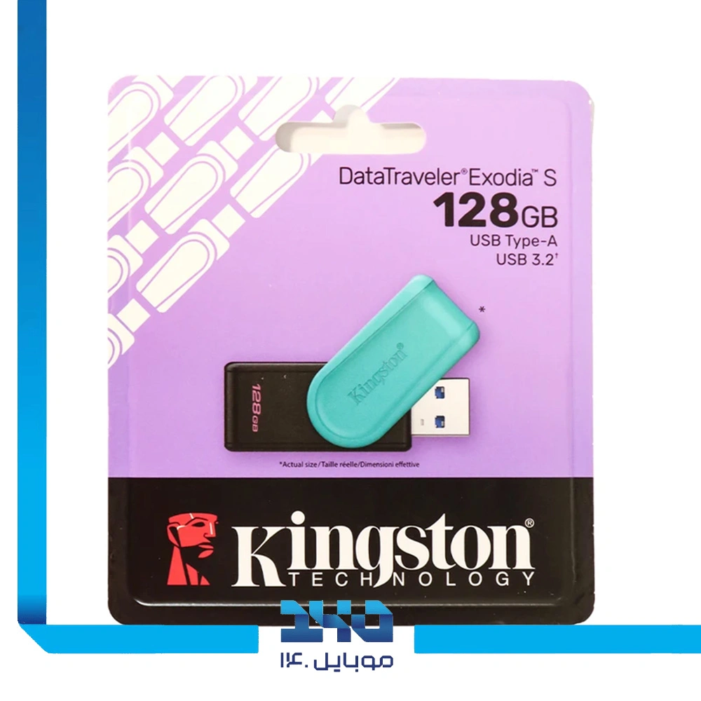 فلش مموری کینگستون مدل DataTraveler Exodia S با رابط USB 3.2 ظرفیت 128 گیگابایت