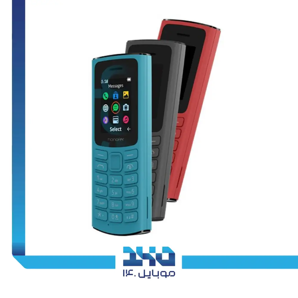 گوشی موبایل هانوفر مدل (2021) 105