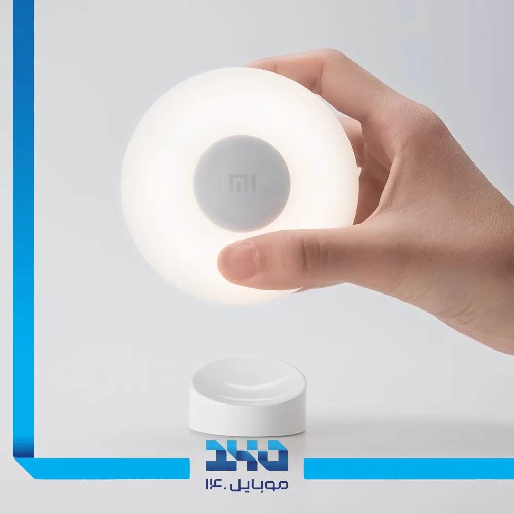 چراغ هوشمند شیائومی مدل Mi Motion Activated Night Light 2