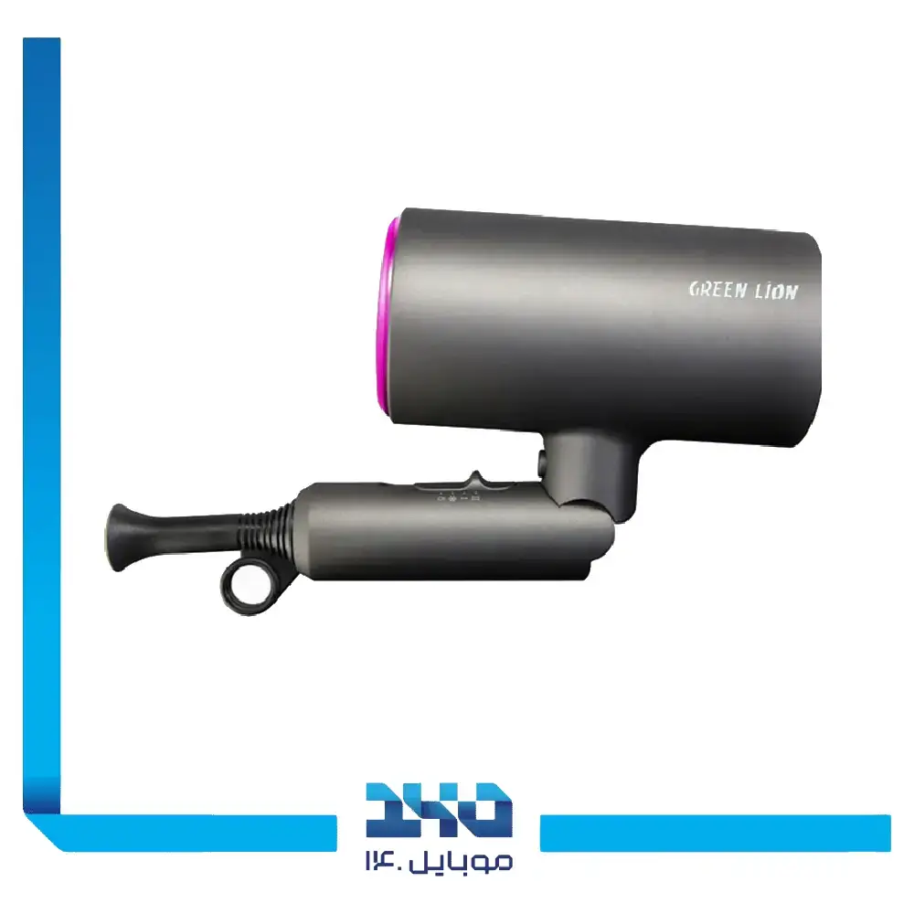سشوار گرین لاین مدل Auto Hair Dryer