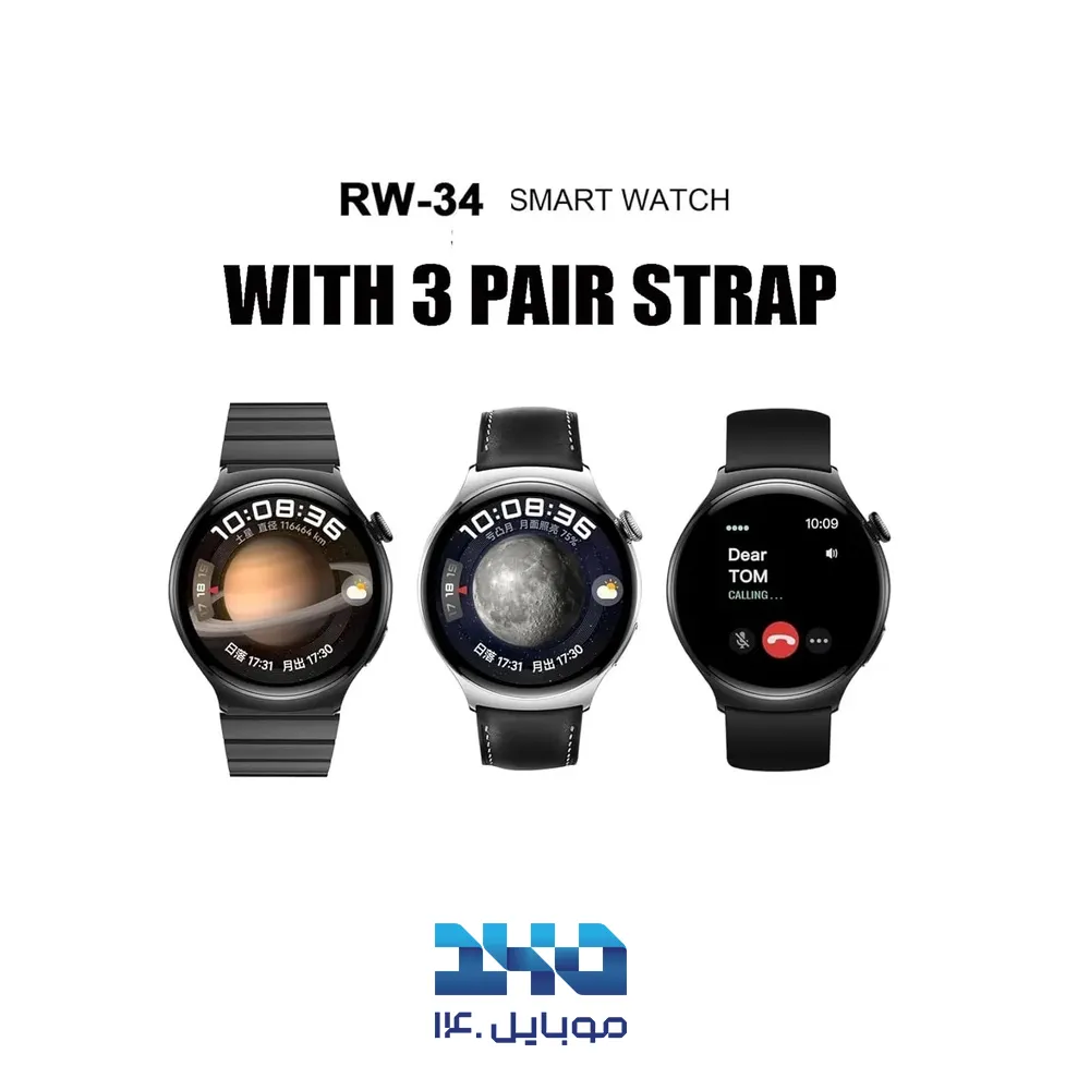 ساعت هوشمند هاینو تکو مدل RW 34