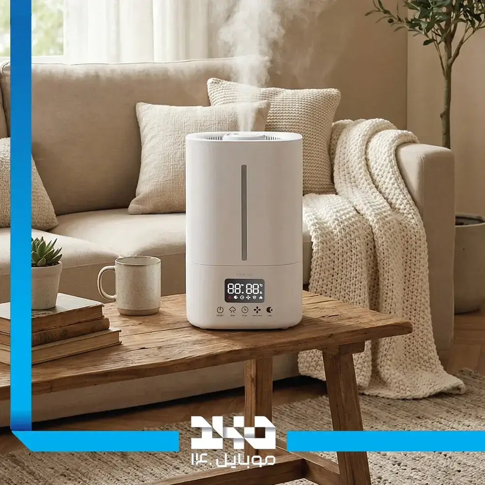 دستگاه بخور سرد گرین لاین Hydro Air