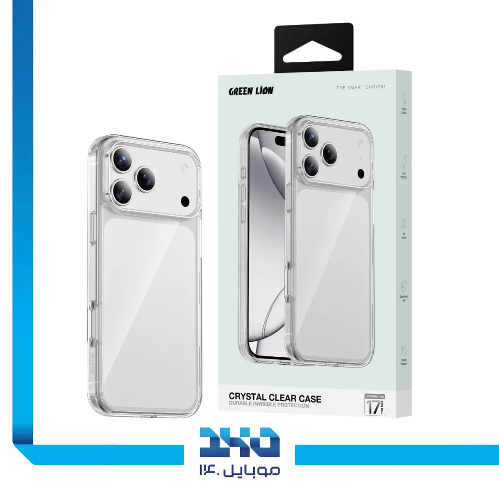 قاب گوشی آیفون 17 پرو مکس مدل Green Lion Crystal Clear Case فوق شفاف