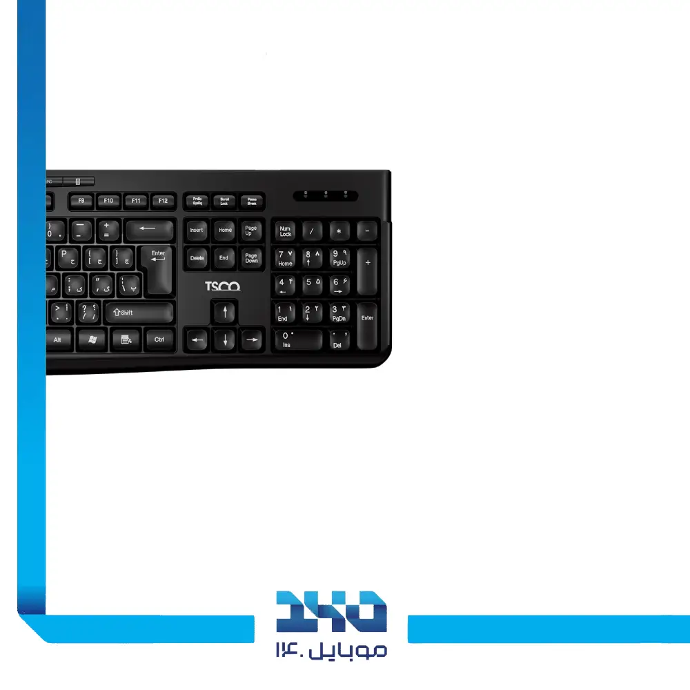 کیبورد بی‌سیم تسکو مدل (TK 7007w)