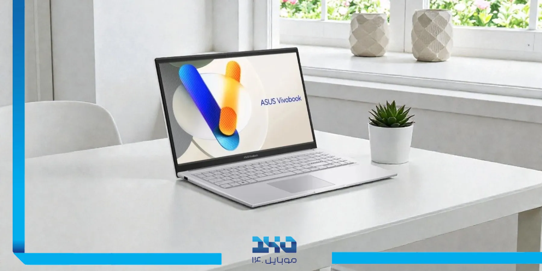 بررسی تخصصی لپتاپ ایسوس Vivobook F1504VA i5-1334U