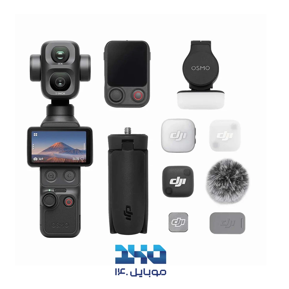 دوربین فیلمبرداری گیمبالدار دی جی آی مدل Osmo Pocket 4P نسخه Vlog Combo