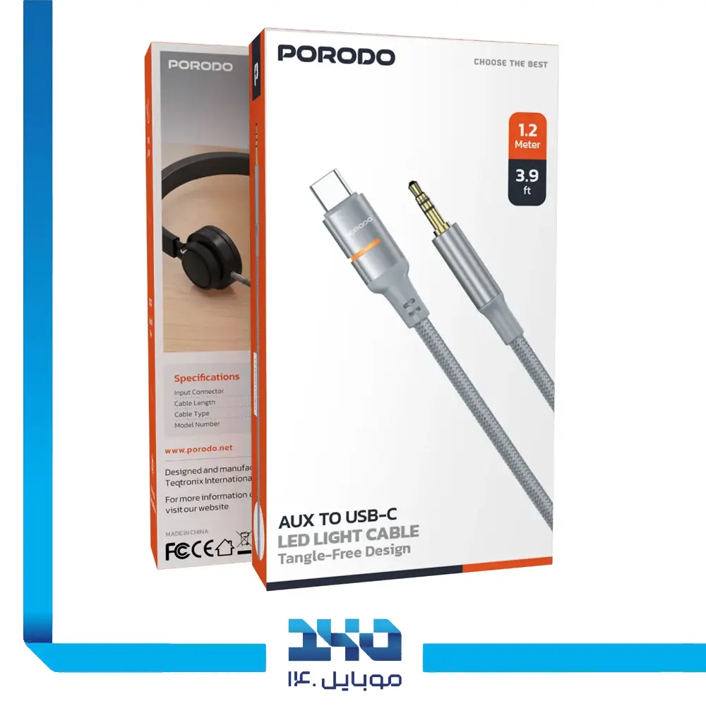 کابل تایپ سی به AUX پرودو مدل PDCBL0029