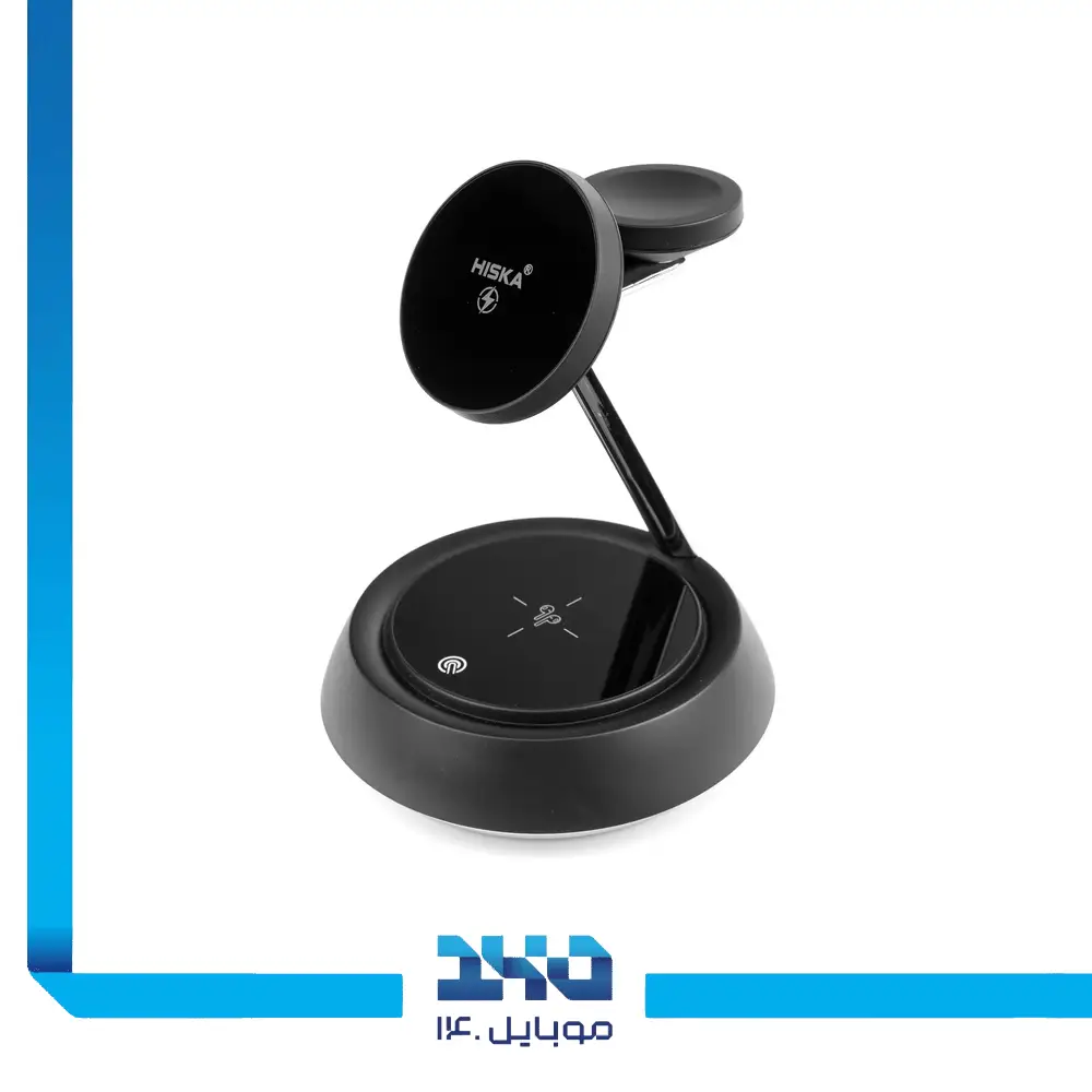 شارژر بی سیم هیسکا مدل HR-13
