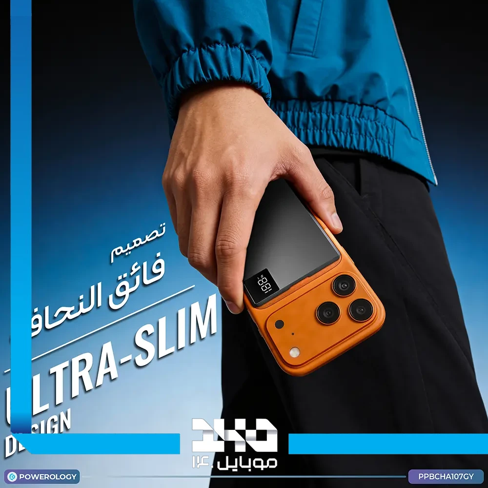 پاوربانک مگسیف پاورولوژی 5000mAh مدل (PPBCHA107GY)