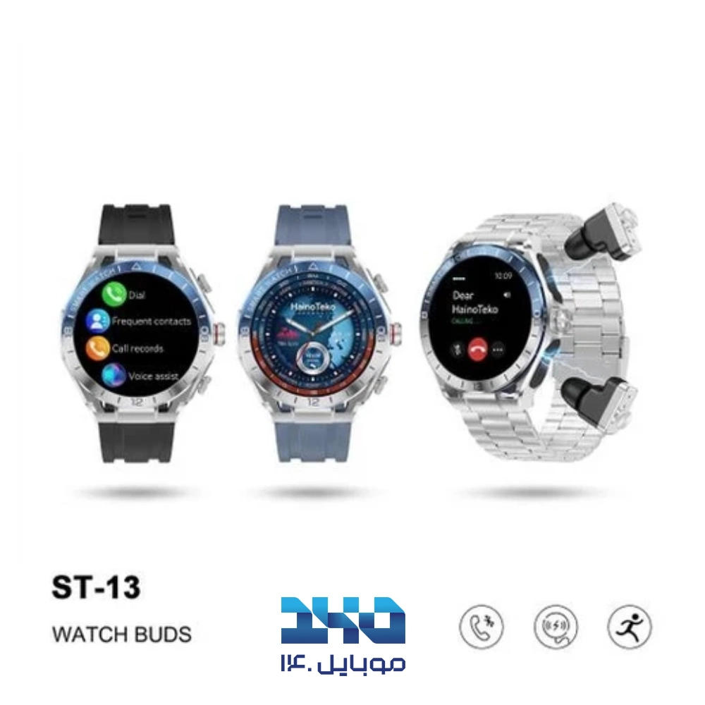 ساعت هوشمند هاینو تکو مدل ST-13