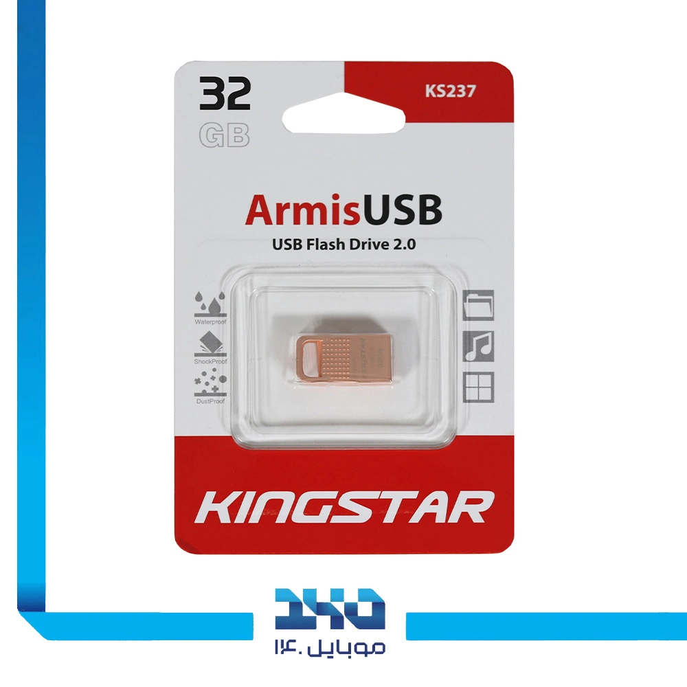 فلش مموری کینگ استار مدل (KS237 Armis) ظرفیت 32 گیگابایت