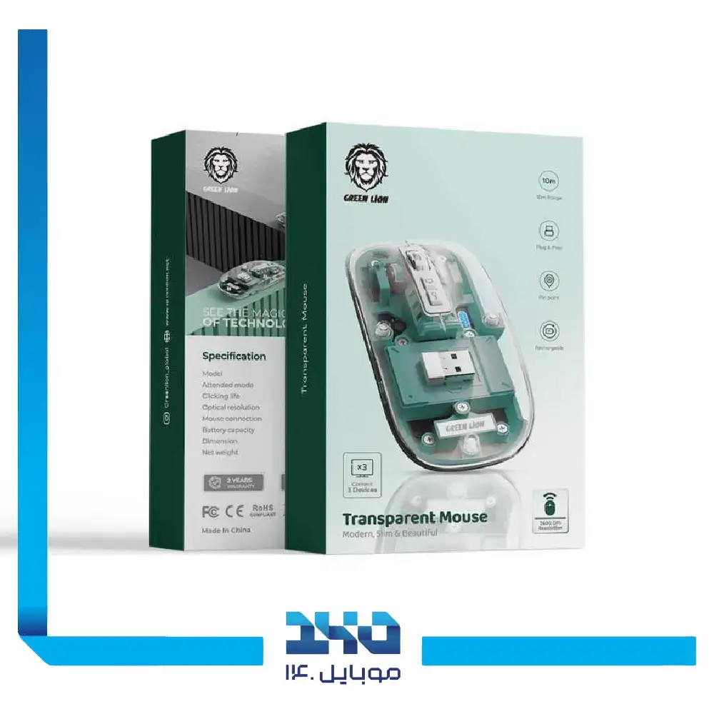 ماوس بی‌سیم گرین لاین مدل Transparent Mouse GL-113