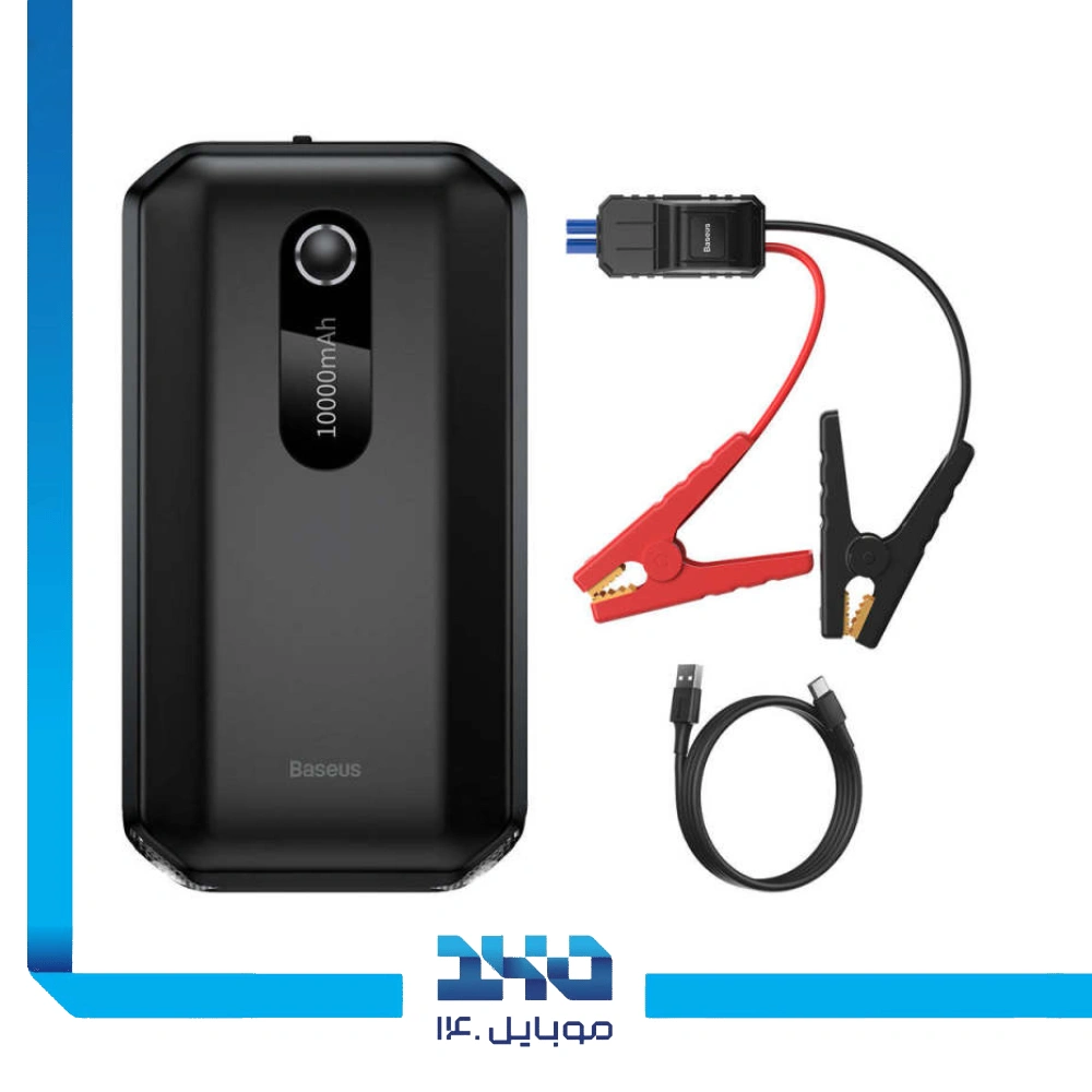 جامپ استارتر بیسوس Super Energy Air Series 1000A مدل BS-CH001