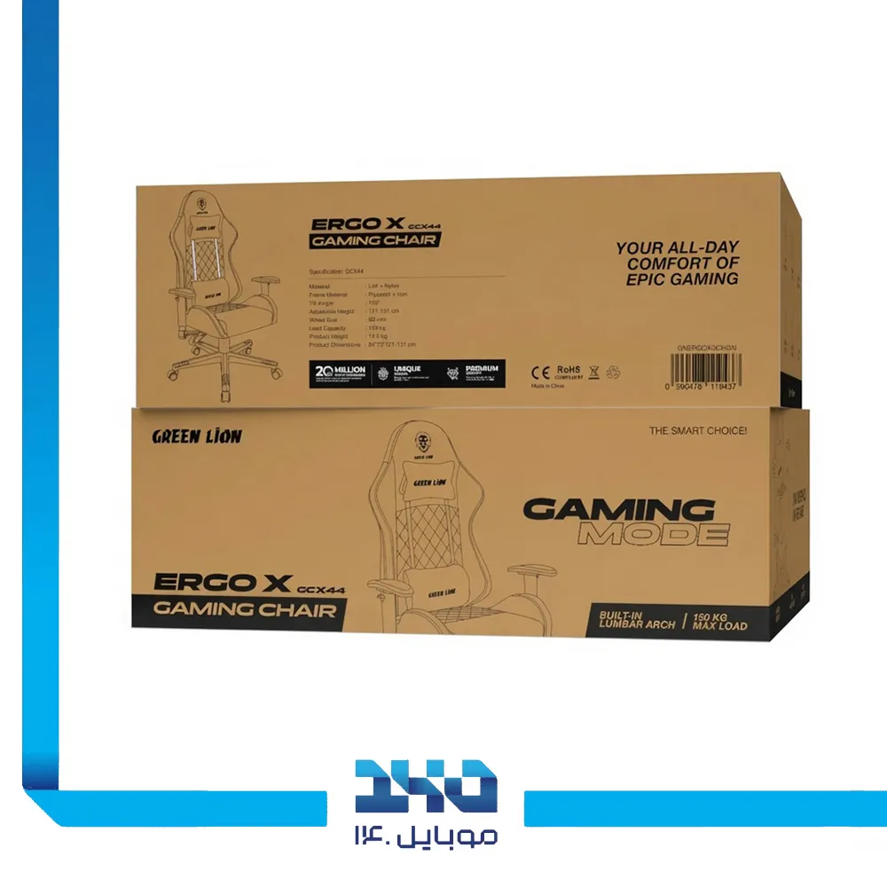 صندلی گیمینگ گرین لاین ERGO X مدل (GCX44)