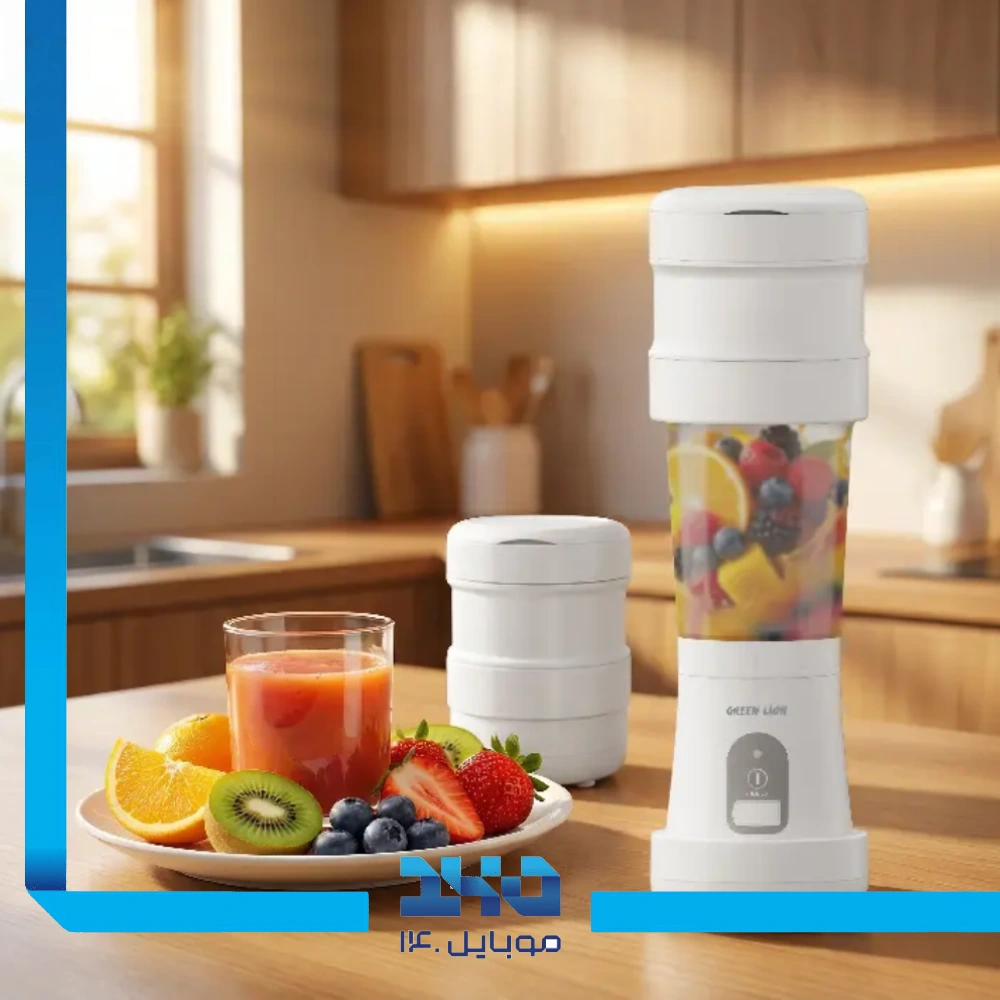 آبمیوه گیری قابل حمل گرین لاین مدل (GL-JU21) ظرفیت 500 میلیلیتر