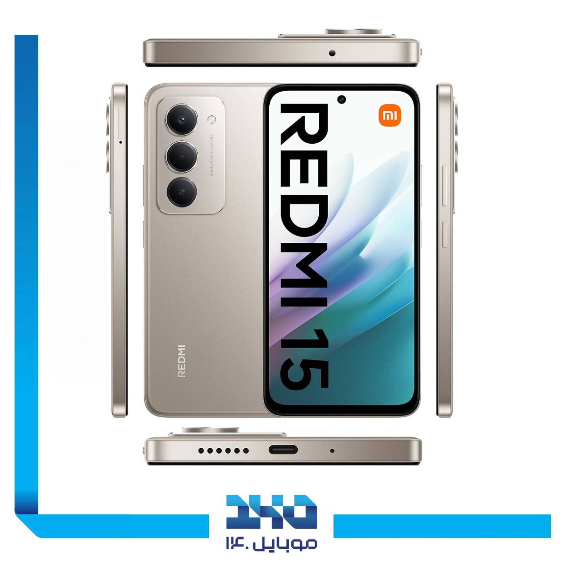 گوشی موبایل شیائومی مدل Redmi 15 ظرفیت 256 گیگابایت رم 8 گیگابایت | 4G