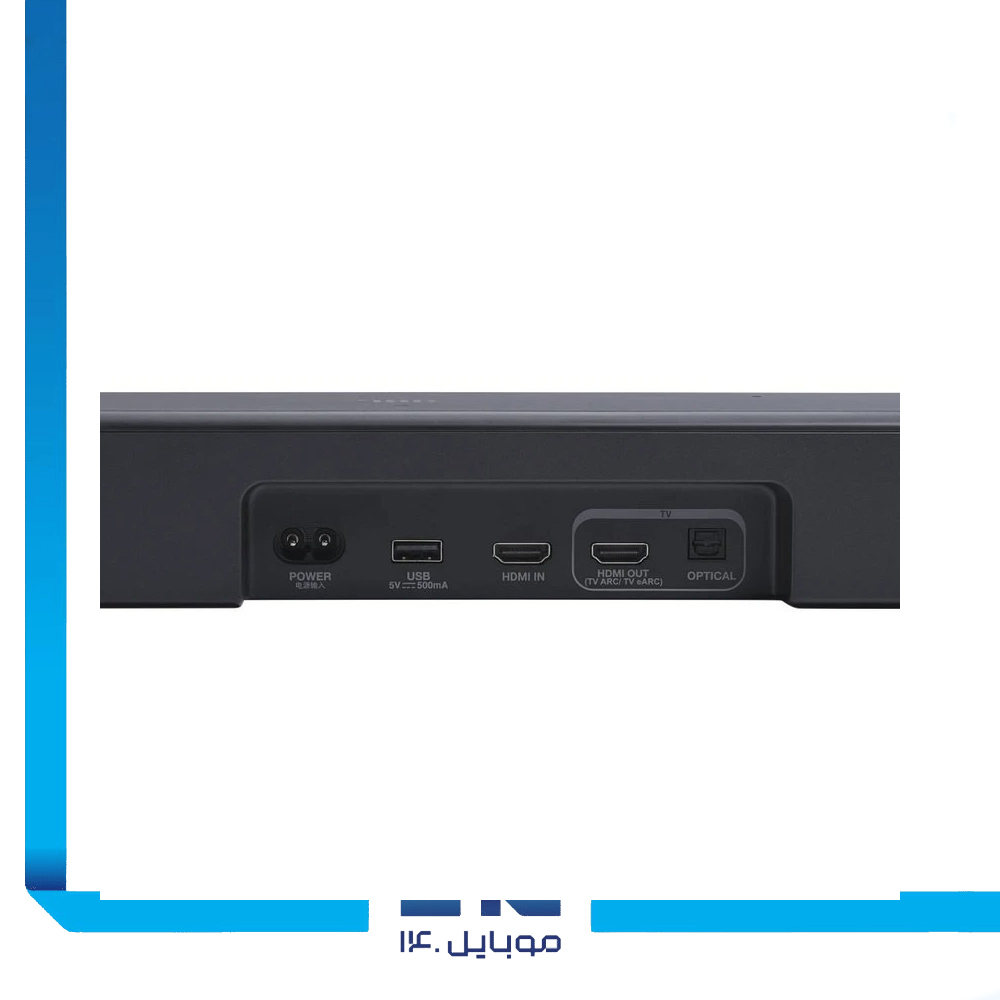 ساندبار جی بی ال مدل Bar 500MK2