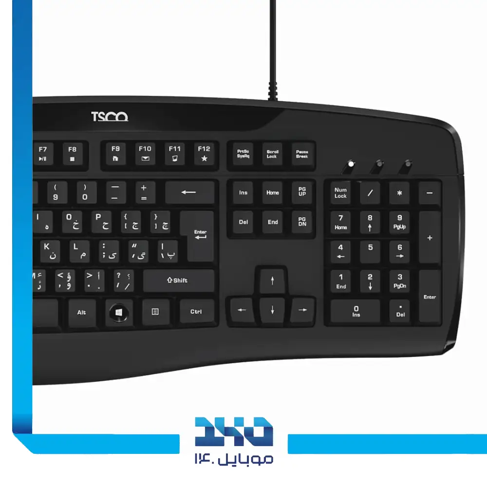 کیبورد تسکو مدل (TK 8043)