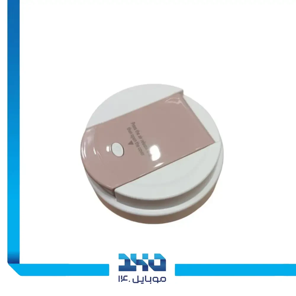 شیکر و میکسر شیائومی مدل Deerma NU90 گنجایش 300 میلیلیتر