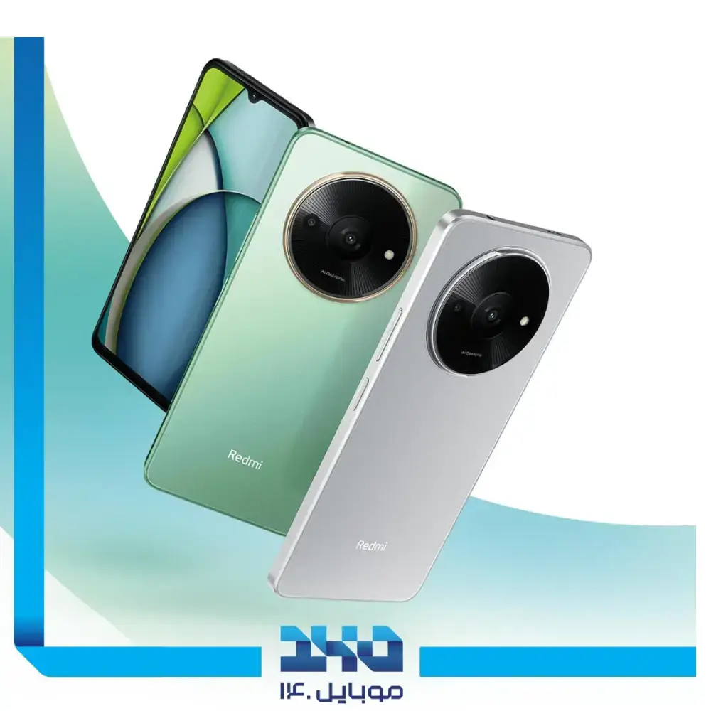 گوشی موبایل شیائومی مدل Redmi A3x ظرفیت 64 گیگابایت رم 3 گیگابایت
