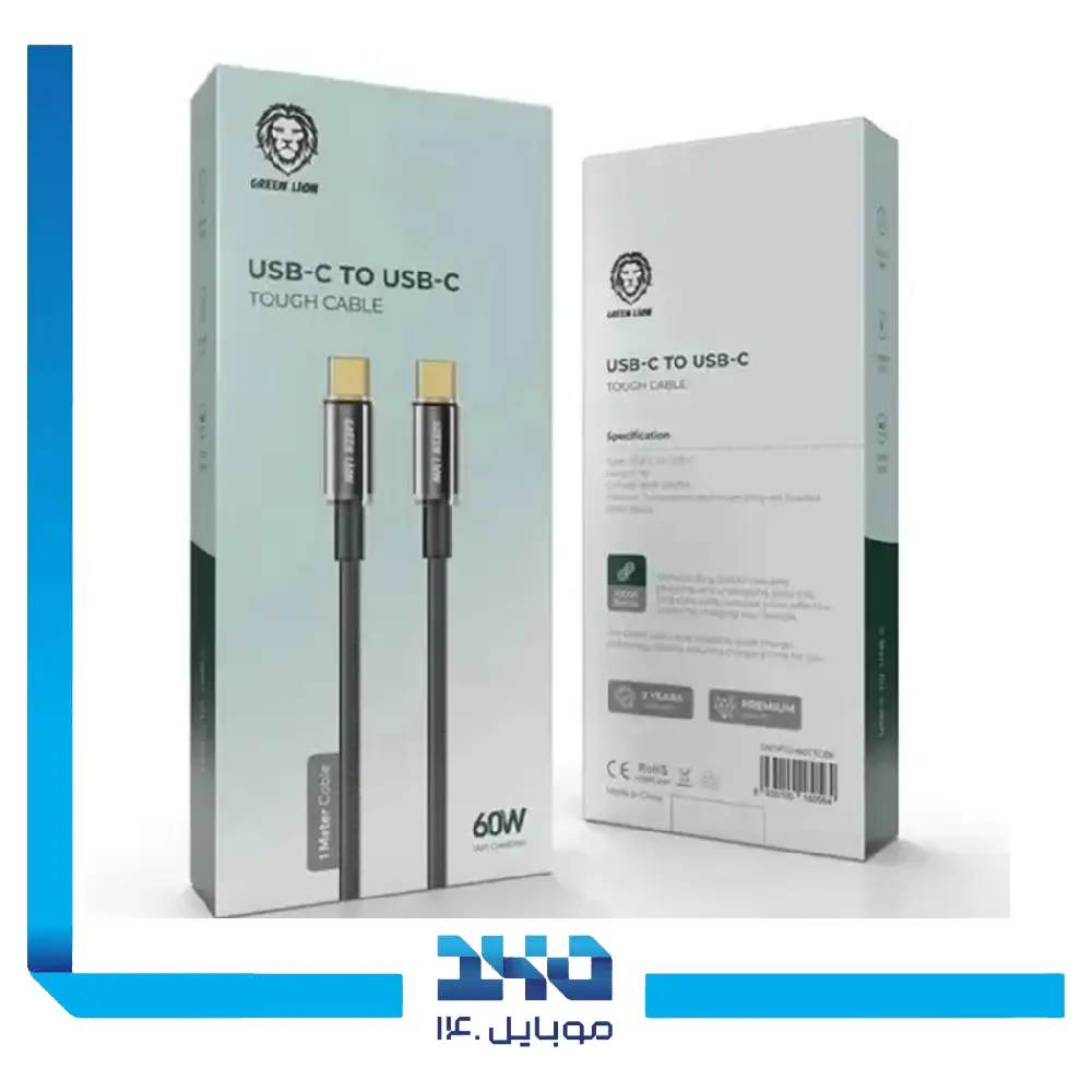 کابل دو سر تایپ سی گرین لاین مدل Touch Cable