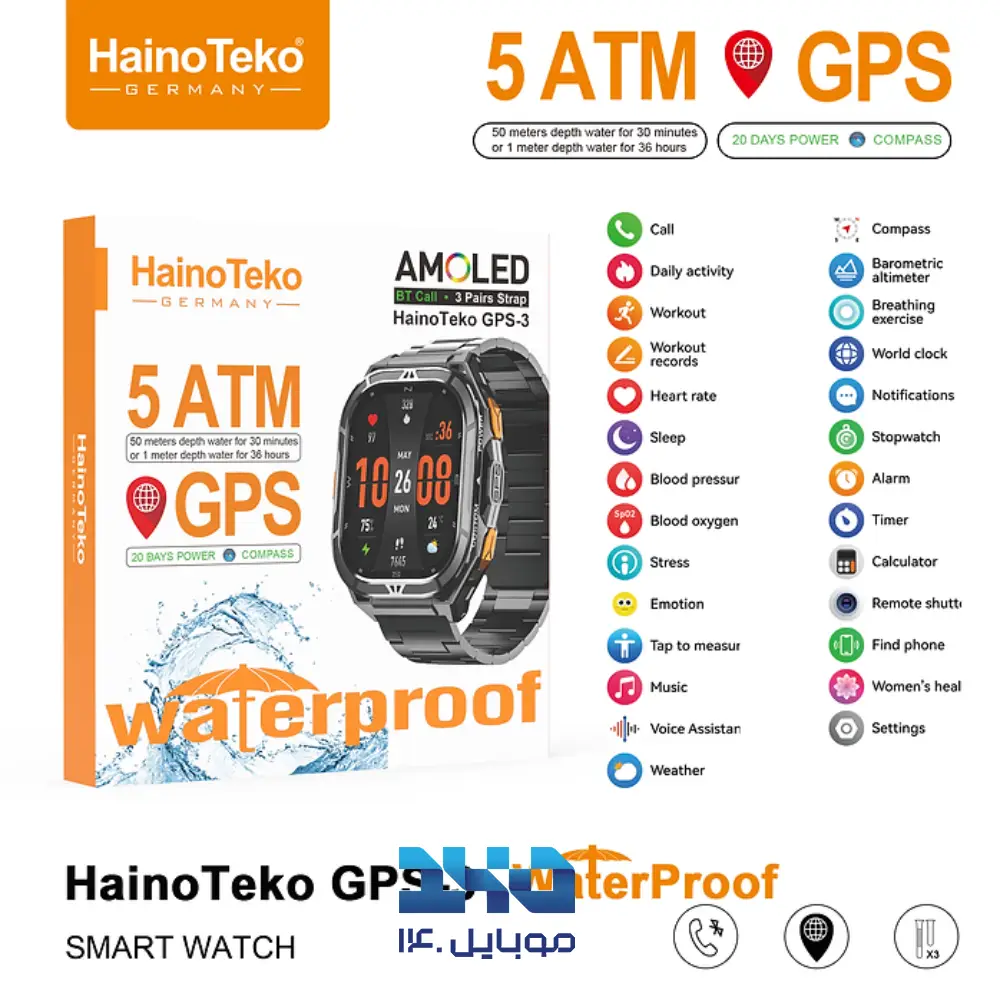 ساعت هوشمند ضدضربه هاینو تکو مدل GPS-3