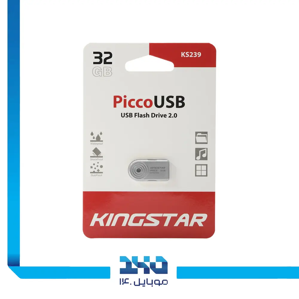 فلش مموری کینگ‌استار مدل Picco (KS239) ظرفیت 32 گیگابایت