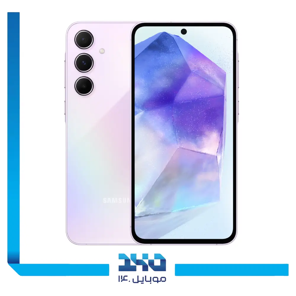 گوشی موبایل سامسونگ مدل Galaxy A55 ظرفیت 256 گیگابایت رم 8 گیگابایت - 5G | ویتنام