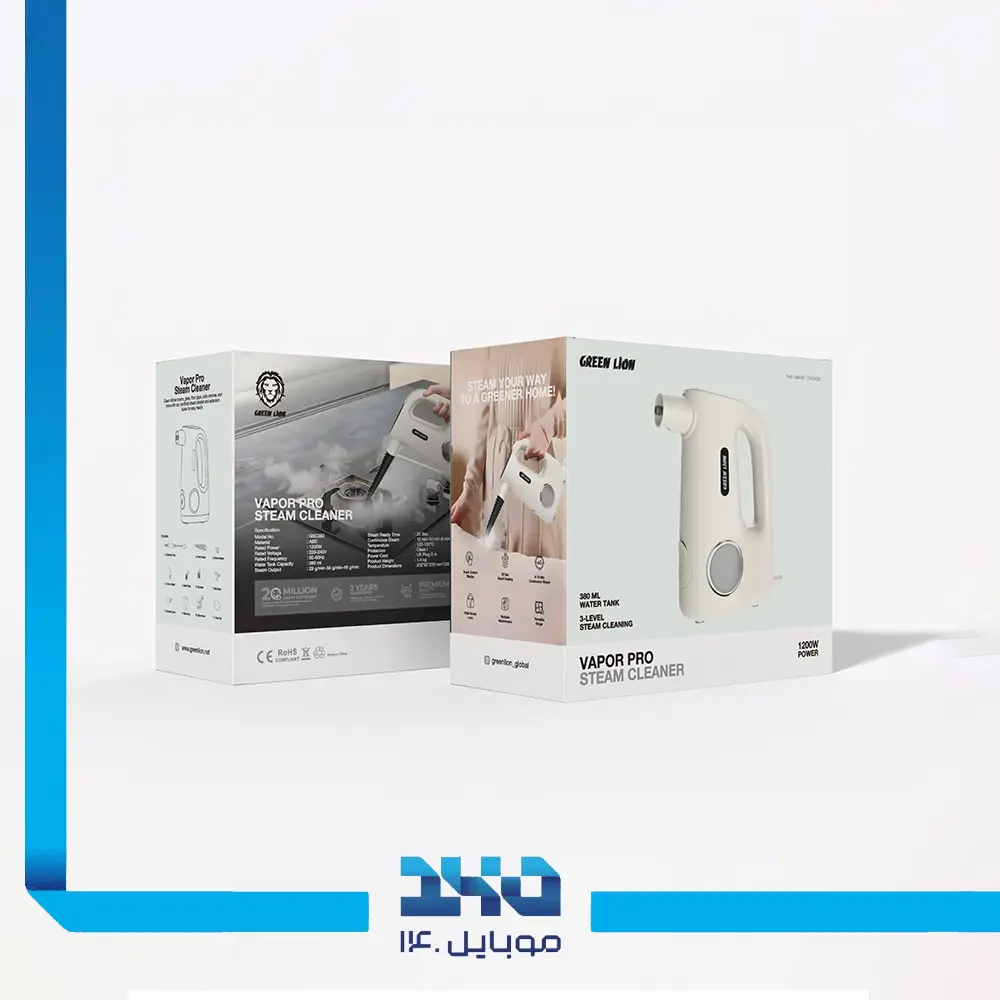 بخارشور 1200 وات گرین لاین Vapor Pro