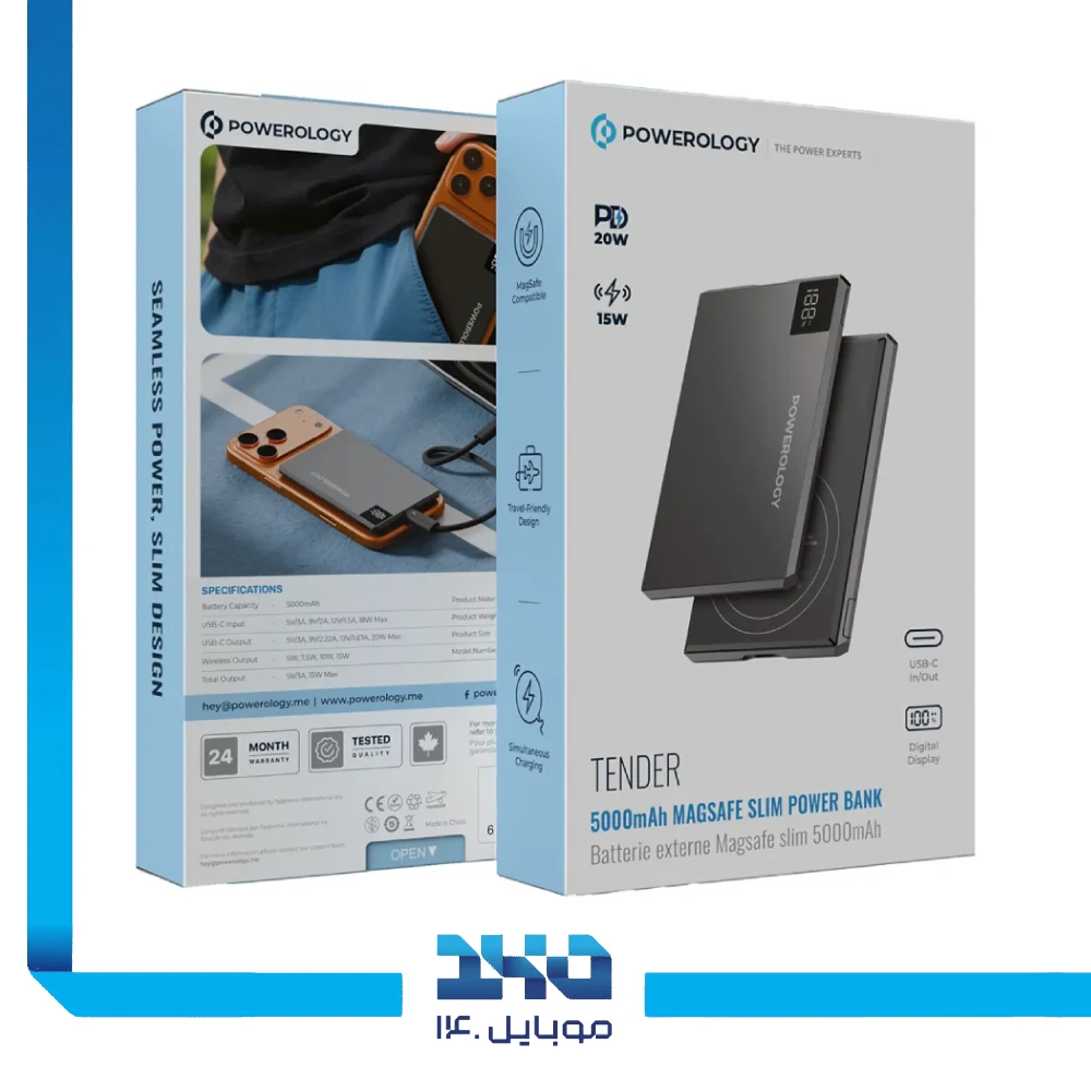 پاوربانک مگسیف پاورولوژی 5000mAh مدل (PPBCHA107GY)