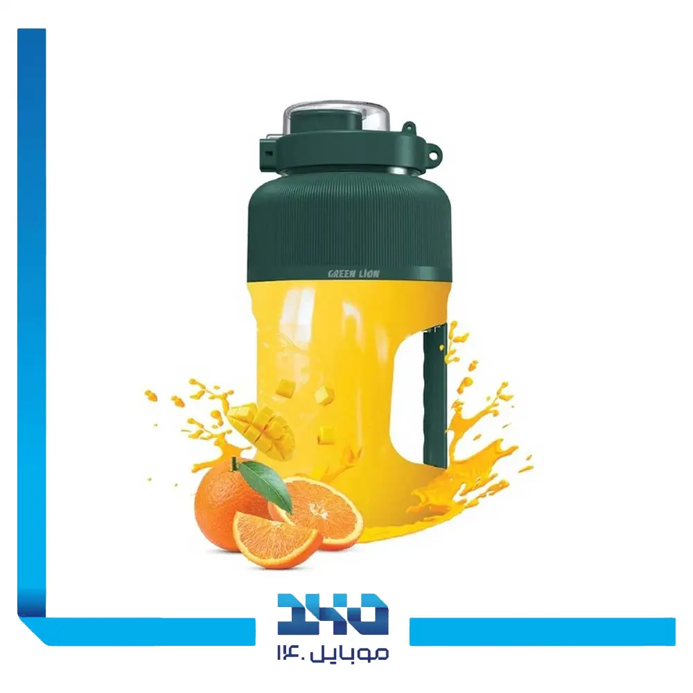 شیکر و میکسر گرین لاین مدل Nutri Blend Plus گنجایش 1000 میلی لیتر