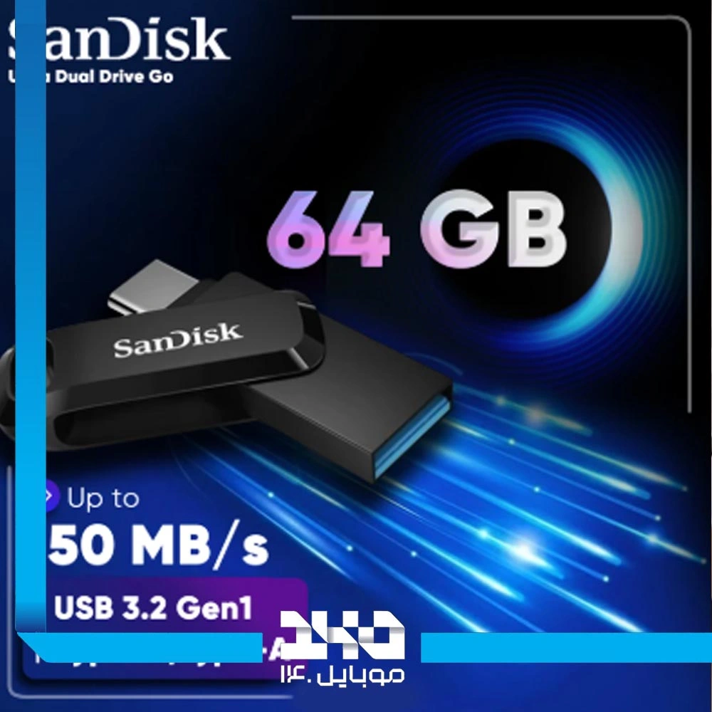 فلش مموری سن‌دیسک مدل (Ultra Dual Drive Go) ظرفیت 64 گیگابایت