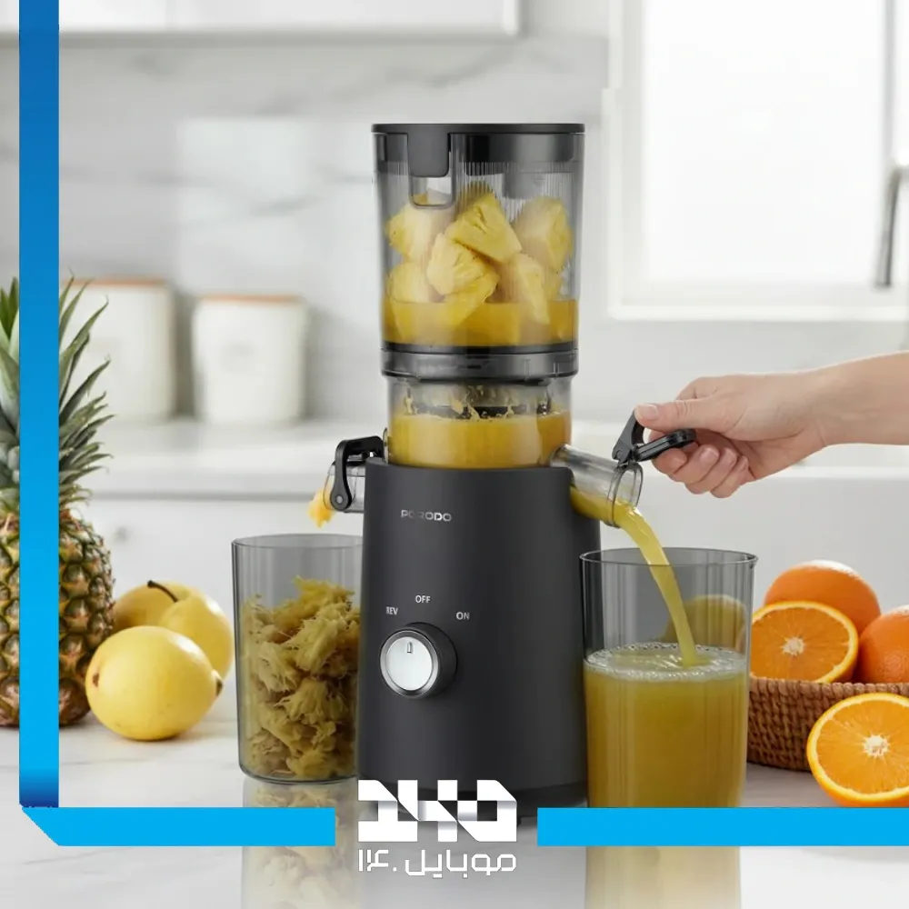 آبمیوه گیر برقی پرودو لایفاستایل ویتا مدل (PDLFSTT30BK)