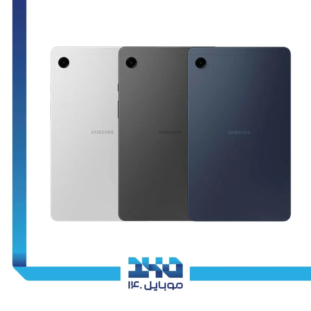 تبلت سامسونگ مدل (X115) Galaxy Tab A9 ظرفیت 64 گیگابایت رم 4 گیگابایت