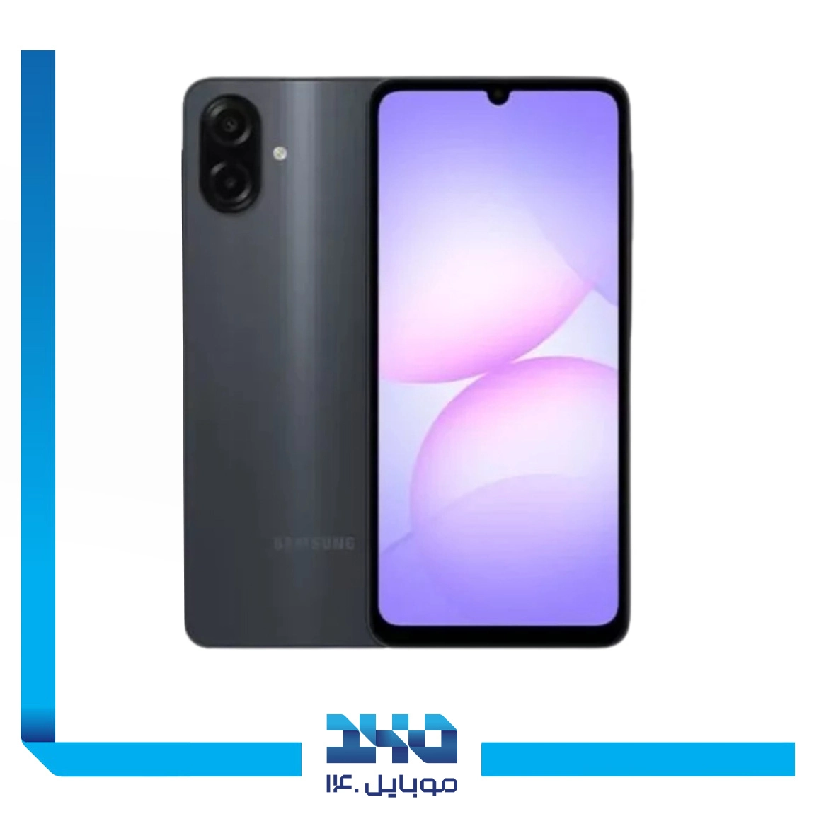 گوشی موبایل سامسونگ مدل Galaxy A07 ظرفیت 128 گیگابایت رم 6 گیگابایت | دارای شارژر